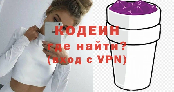 таблы Бугульма